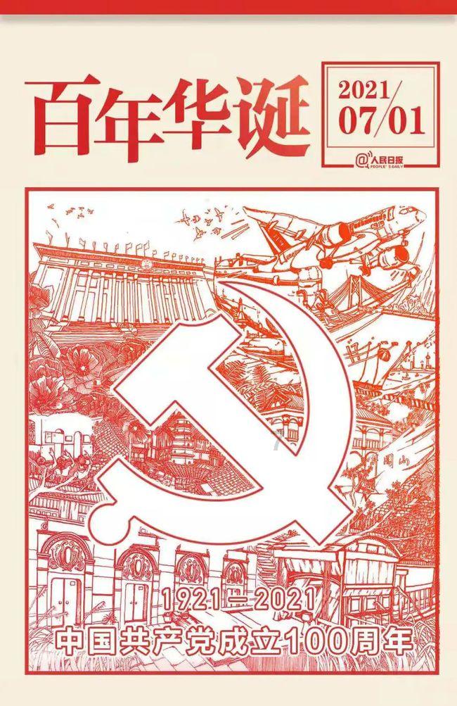 【热门推荐】58问答平台快手里的磁力万合广告闭屏还有收益吗?,专家在线答疑助你解惑!